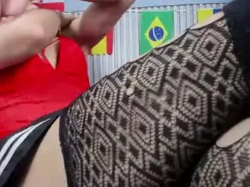 Chaturbate Live Sex of vicky_fant4sy
