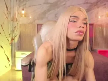 Chaturbate Sex Cam of karinaadoll