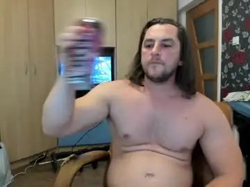 Chaturbate Live Porn of michaelragnar90