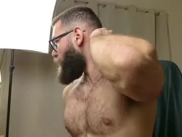 Chaturbate Best Webcam of deanlek