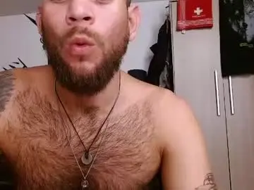 Chaturbate Sex Chat of dominantthewolf