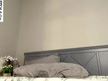 Chaturbate Watch Live Sex Cams of beauty_fuel
