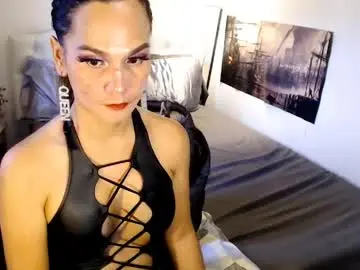 Chaturbate Adult Video Chat of xqueenyasiandomcumx