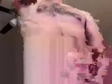 Chaturbate Adult Video Chat of hardcockwasian