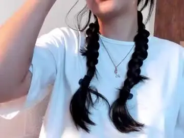 Chaturbate Free Live Porn of merycoors