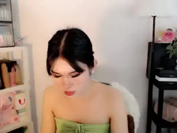 Chaturbate Watch Live Sex Cams of ayahoshilovesyou
