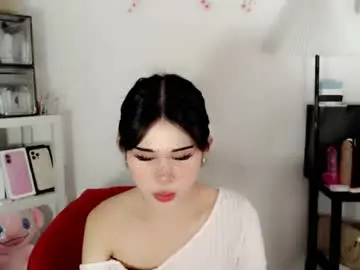 Chaturbate Sex Cam of ayahoshilovesyou