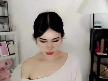 Chaturbate Live Sex of ayahoshilovesyou