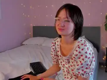Chaturbate Private Sex Chat of riley__davis