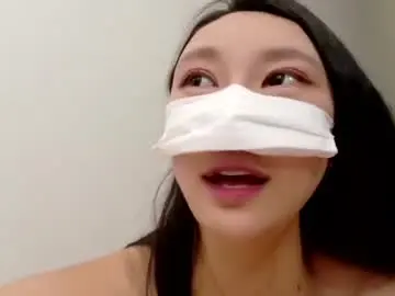 Chaturbate Live Porn of kor_cat