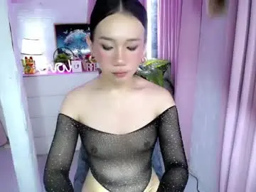 Chaturbate Private Sex Chat of alluring_mj