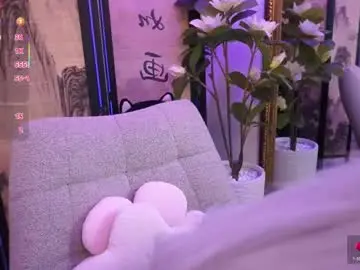 Chaturbate Live Sex Cam of namikimura