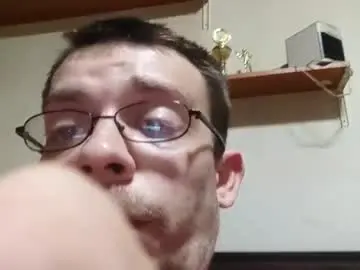 Chaturbate Watch Live Sex Cams of littlelover89