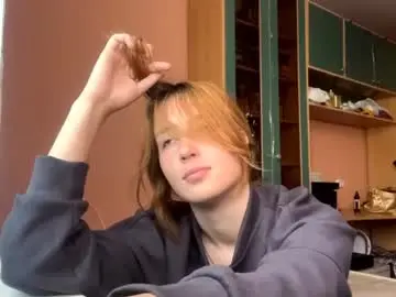 Chaturbate Sex Cam of maisawin