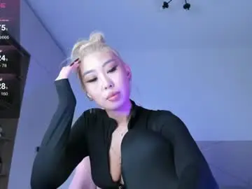 Chaturbate Adult Webcams of jungso_ming