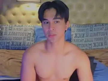 Chaturbate Private Sex Chat of reidalert69