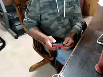 Chaturbate Private Sex Chat of billy471