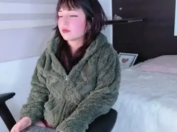 Chaturbate Free Porn Cam of pink_as