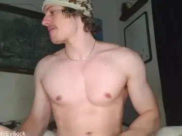 Chaturbate Sex Chat of bebexxxdust