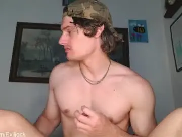 Chaturbate Sex Cam of bebexxxdust