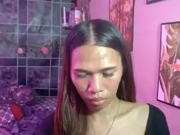 Chaturbate Adult Webcam of sexykagura