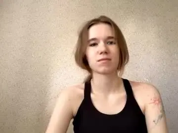 Chaturbate Adult Webcam of inespacheco