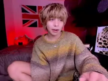 Chaturbate Adult Video Chat of aronn_44
