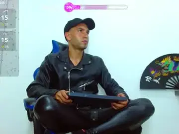 Chaturbate Private Sex Chat of dorian_h