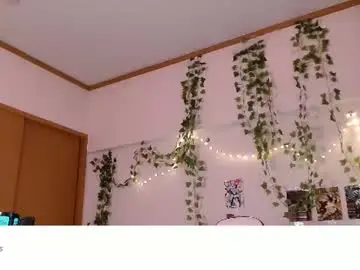Chaturbate Live Sex of vivian_qwerty