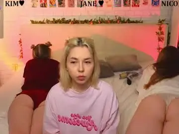Chaturbate Adult Webcams of _ramune_