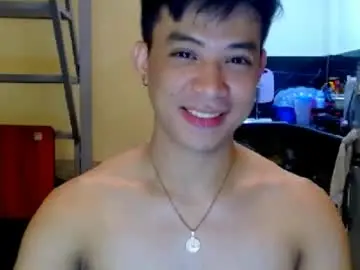 Chaturbate Adult Video Chat of asiandreamboyx