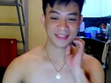 Chaturbate Live Sex of asiandreamboyx