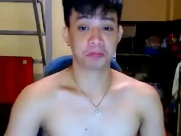 Chaturbate Free Porn Cam of asiandreamboyx