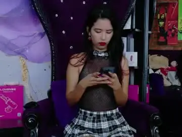 Chaturbate Adult Webcam of paezsalome