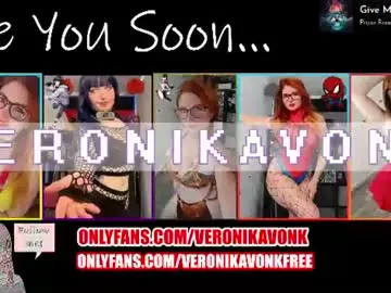 Chaturbate Nude Webcam of veronikavonk