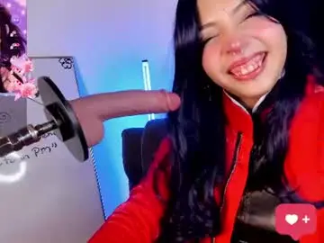 Chaturbate Adult Webcams of kaoriabyzz
