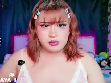 Chaturbate Live Sex Cam of _atalaya_
