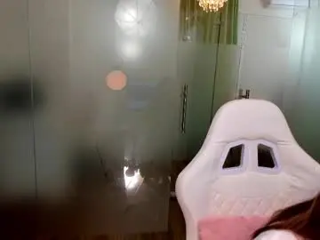 Chaturbate Live Sex of anyarayne
