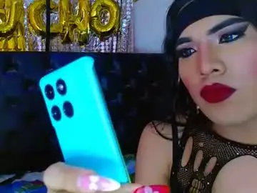 Chaturbate Private Sex Chat of andrea_andres_couplehot