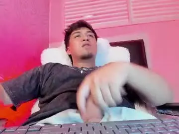Chaturbate Live Porn of juanmechanic
