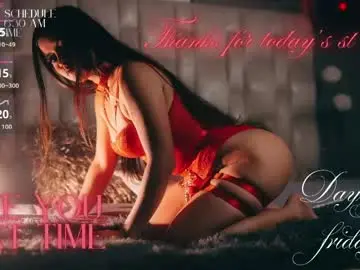Chaturbate Private Sex Chat of pucca_moon