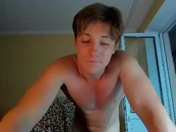 Chaturbate Private Sex Chat of deni_boy99