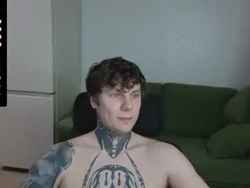 Chaturbate Private Sex Chat of lechery_boy