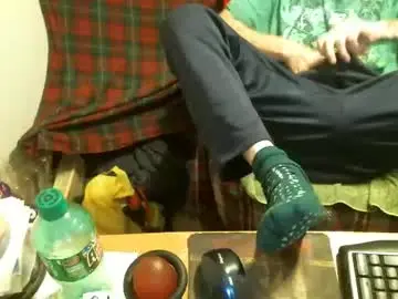 Chaturbate Sex Cam of wellhung696969