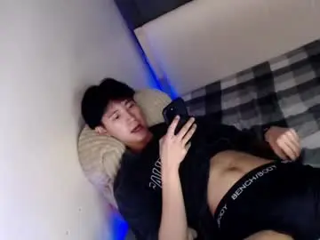 Chaturbate Live Porn of babymasterbater