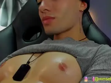 Chaturbate Private Sex Chat of david_jons7