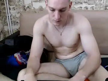Chaturbate Sex Cam of markbodrov