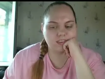Chaturbate Live Porn of softhypnose