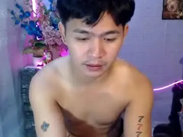 Chaturbate Live Sex Cam of albertx_destroyer69