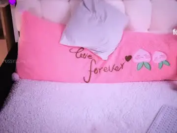 Chaturbate Adult Webcam of pussylovekate